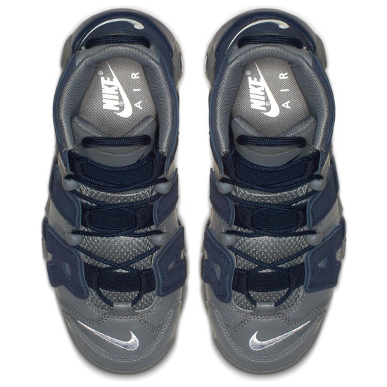 Nike Air More Uptempo (GS)
